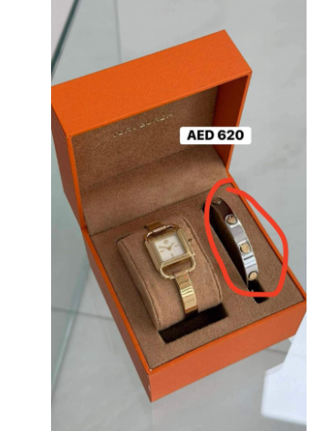 WATCH