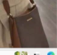 MK BROWN CROSSBODY MONO