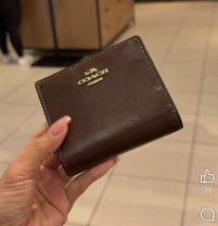Coach Snap Wallet in Dark Wine leather