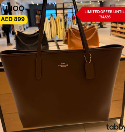 COACH CITY TOTE MAPPLE BROWN