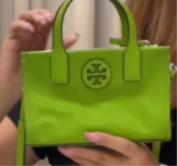 TORY BURCH