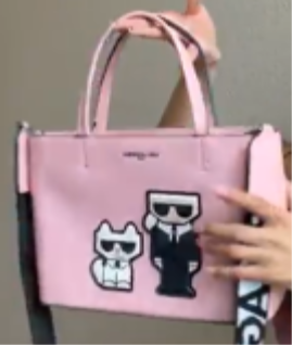 KARL LAGERFELD